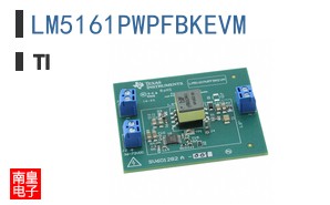 LM5161PWPFBKEVM