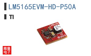 LM5165EVM-HD-P50A