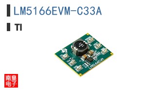 LM5166EVM-C33A