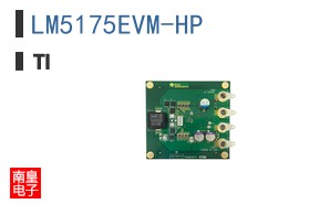 LM5175EVM-HP
