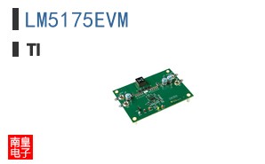 LM5175EVM