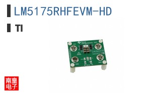 LM5175RHFEVM-HD