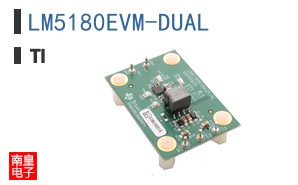 LM5180EVM-DUAL