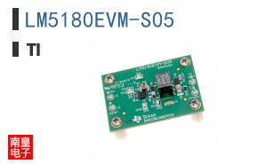 LM5180EVM-S05