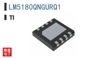 LM5180QNGURQ1