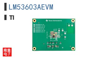 LM53603AEVM
