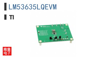 LM53635LQEVM