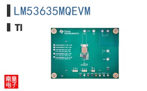 LM53635MQEVM