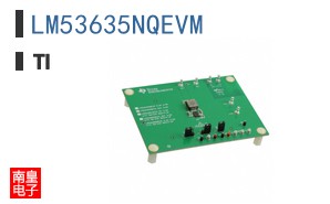 LM53635NQEVM