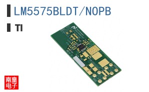 LM5575BLDT/NOPB
