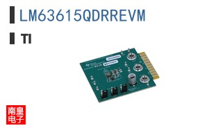 LM63615QDRREVM