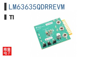 LM63635QDRREVM