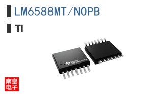 LM6588MT/NOPB