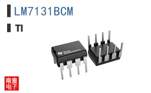 LM7131BCM