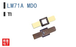LM71A MDO