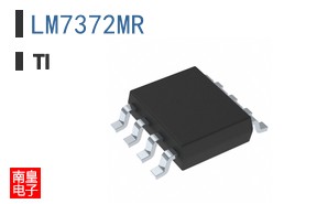 LM7372MR