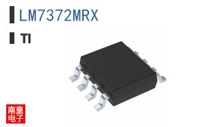 LM7372MRX