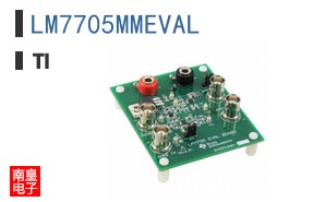 LM7705MMEVAL