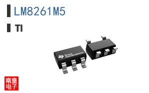 LM8261M5