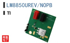 LM8850UREV/NOPB