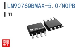LM9076QBMAX-5.0/NOPB
