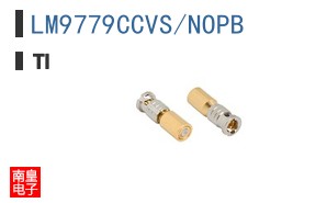 LM9779CCVS/NOPB