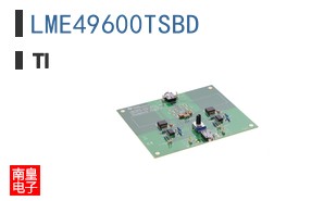 LME49600TSBD