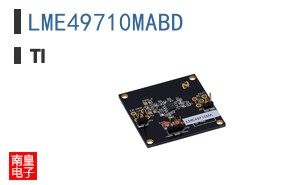 LME49710MABD