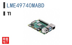 LME49740MABD