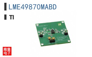LME49870MABD