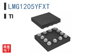 LMG1205YFXT