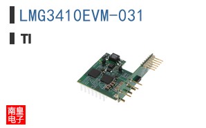 LMG3410EVM-031