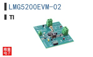 LMG5200EVM-02
