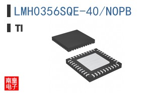 LMH0356SQE-40/NOPB