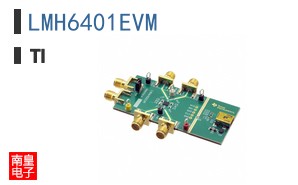 LMH6401EVM