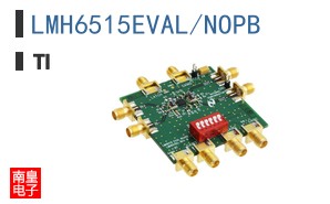 LMH6515EVAL/NOPB