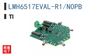 LMH6517EVAL-R1/NOPB