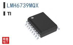 LMH6739MQX
