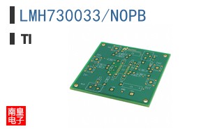 LMH730033/NOPB
