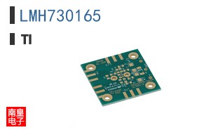 LMH730165