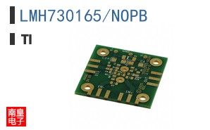 LMH730165/NOPB