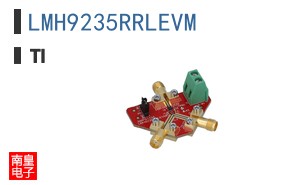 LMH9235RRLEVM