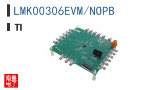 LMK00306EVM/NOPB