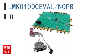 LMK01000EVAL/NOPB
