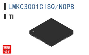 LMK03001CISQ/NOPB