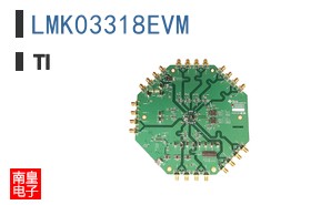 LMK03318EVM
