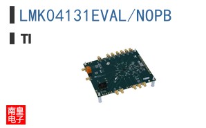 LMK04131EVAL/NOPB