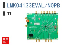 LMK04133EVAL/NOPB
