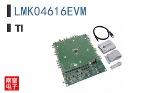 LMK04616EVM