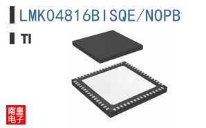 LMK04816BISQE/NOPB